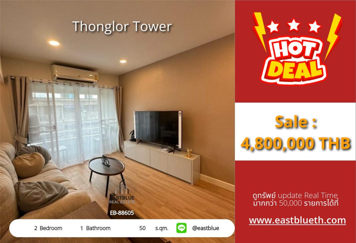 For SaleCondoSukhumvit, Asoke, Thonglor : 03/04/2026, Luxury 2-bedroom condo in Thonglor, near BTS
Only 4.8 million THB with complete amenities! 0642748883