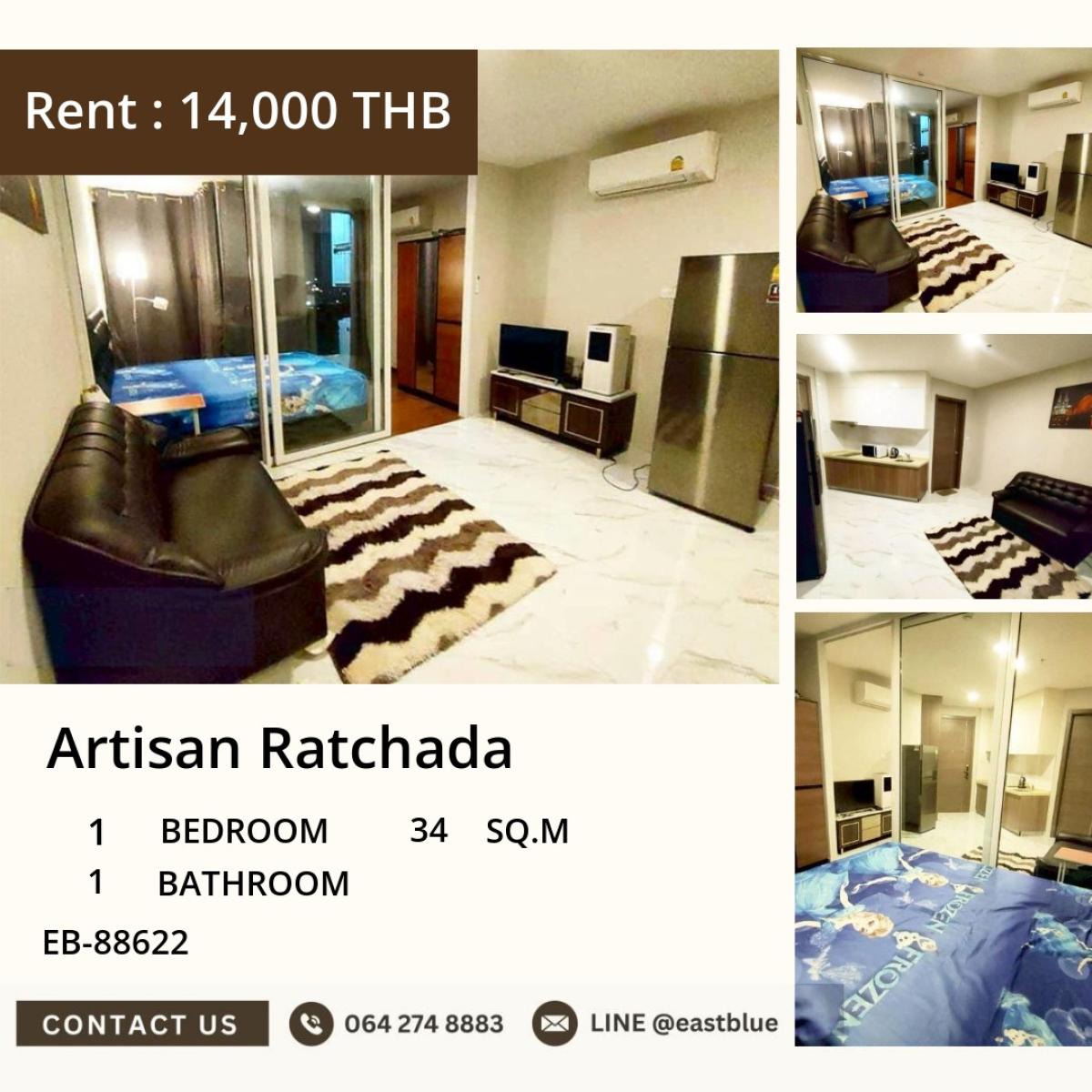 For RentCondoRatchadapisek, Huaikwang, Suttisan : 03/04/2026, 🔥 Rent Artisan Ratchada 1 bedroom near MRT Cultural Center
🌟 Only 14,000 Baht/month with complete amenities! 0642748883