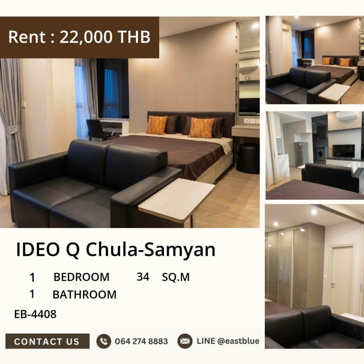 For RentCondoSiam Paragon ,Chulalongkorn,Samyan : 03/04/2026, Rent a condo at IDEO Q Chula-Samyan, 1 bedroom, near MRT Sam Yan
with a swimming pool and fitness for only 22,000 baht/month! 0642748883