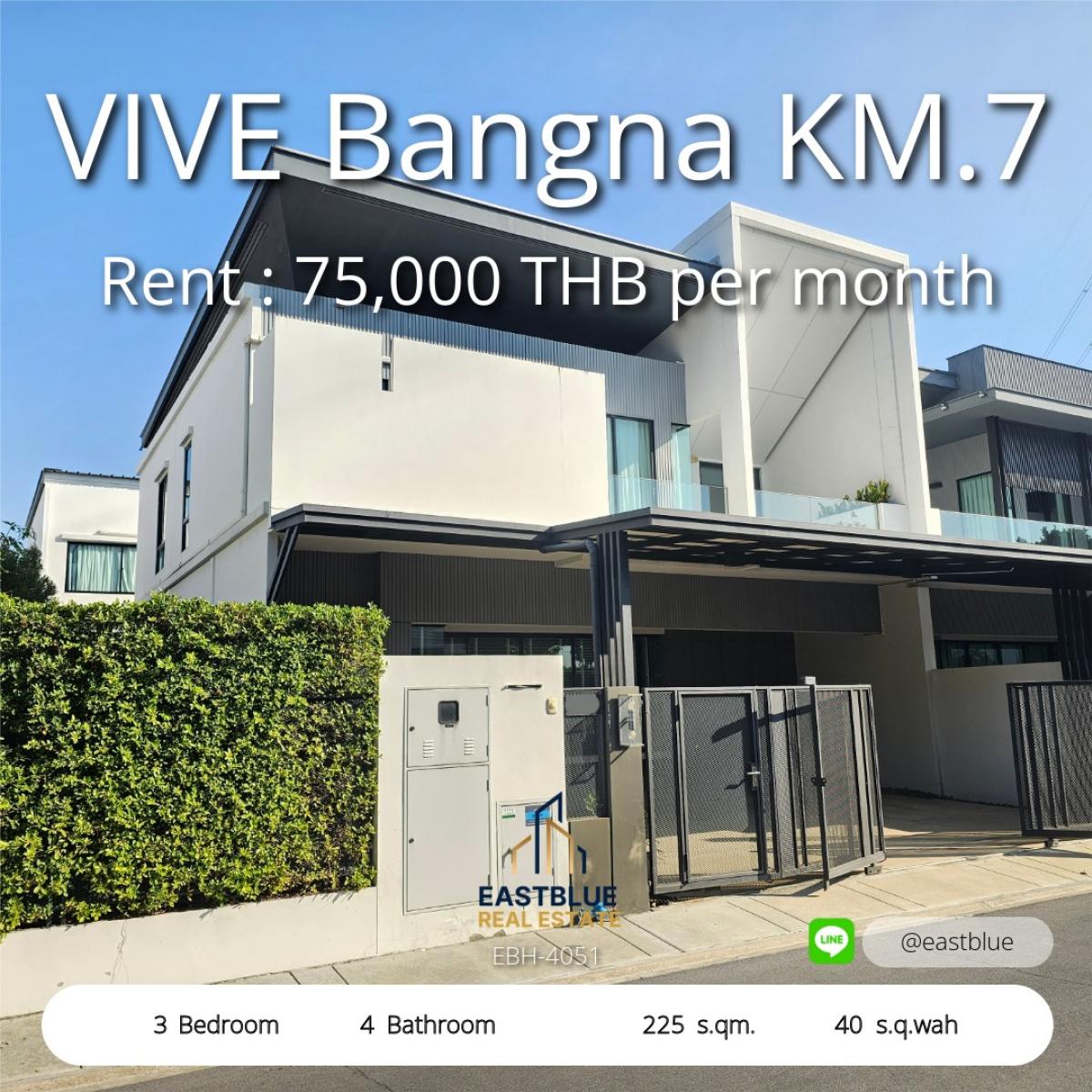 ให้เช่าทาวน์โฮมบางนา แบริ่ง ลาซาล : 03/04/2026, บ้านสวย 3 ห้องนอนใหญ่ กลางทำเลทอง บางนา กม.7 พร้อมที่ดินกว้าง 
โอกาสเป็นเจ้าของบ้านคุณภาพ สำหรับครอบครัว ลงตัวทุกการใช้ชีวิต 0642748883