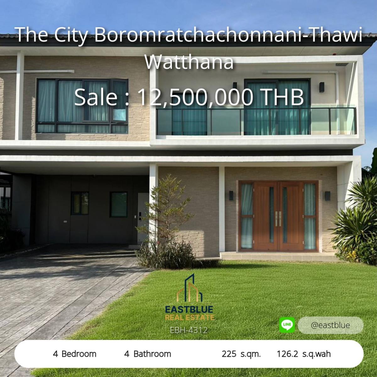 ขายบ้าน : 03/04/2026, บ้านเดี่ยวแปลงมุม The City บรมฯ-ทวีวัฒนา 4 ห้องนอน 
พื้นที่กว้าง ราคาพิเศษ 12.5 ล้าน ฟรีโอน พร้อมเข้าอยู่ทันที! 0642748883