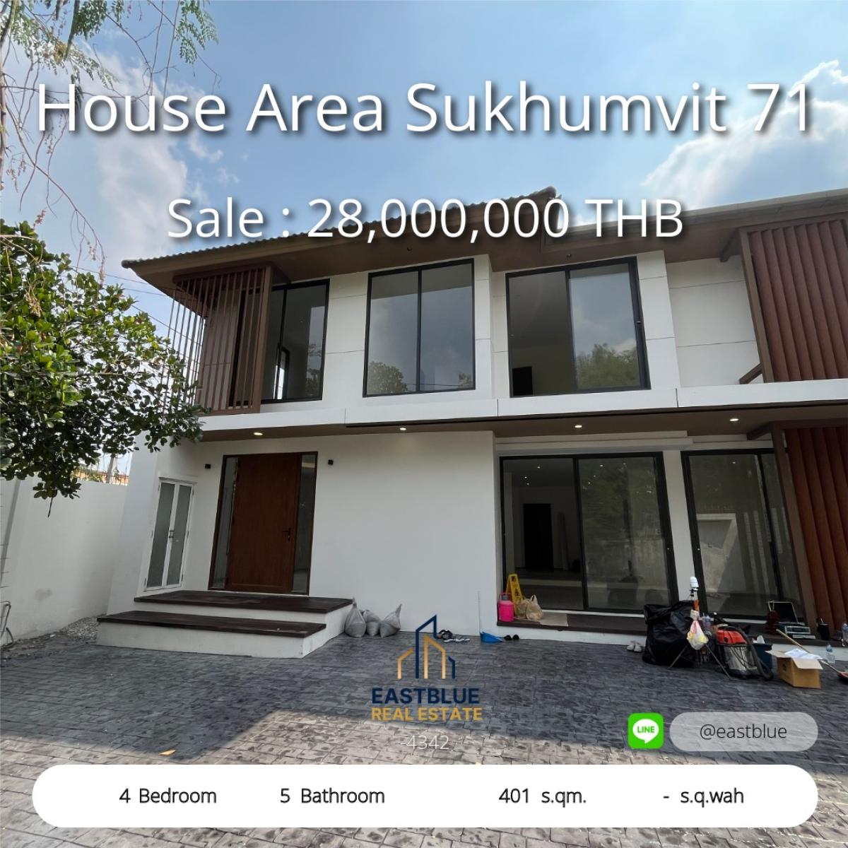 ขายบ้านอ่อนนุช อุดมสุข : 03/04/2026, บ้านเดี่ยว 4 ห้องนอน ดีไซน์มินิมอลโมเดิร์น แสงธรรมชาติทั่วบ้าน ใจกลางสุขุมวิท 71 0642748883