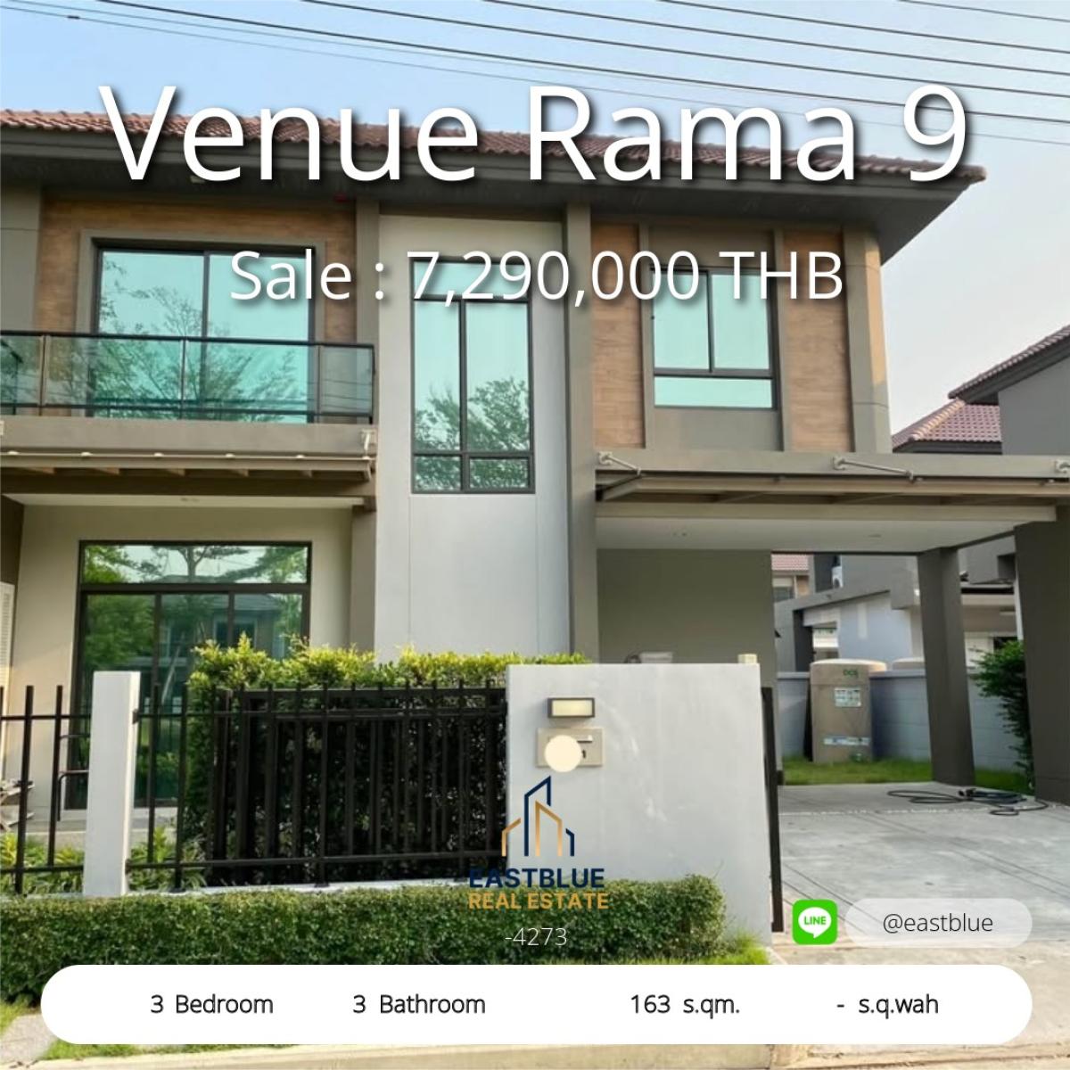 ขายบ้าน : 03/04/2026, บ้านเดี่ยว 2 ชั้น ทำเลกรุงเทพกรีฑาหน้าสวนส่วนตัว 
ราคา 7.29 ล้าน ถูกกว่าตึกแถวในโครงการพร้อมเฟอร์ครบ! 0642748883