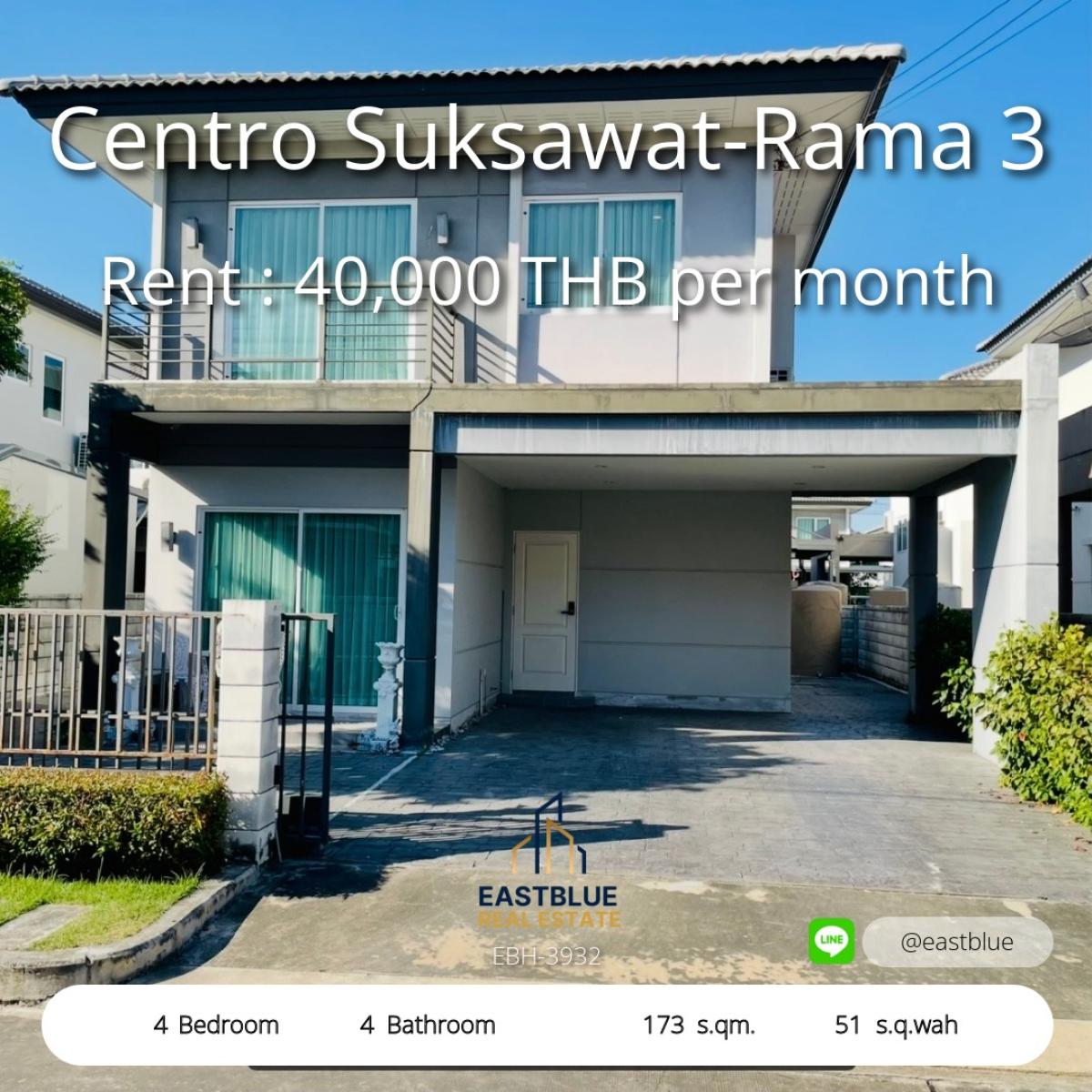 For RentHouseRathburana, Suksawat : 24/03/2026, Single house for rent, Centro Suksawat-Rama 3, ready to move in, 4 bedrooms, perfect in every area. 
New house, fully furnished, close to the expressway, convenient travel, starting at only 40,000 baht/month 0642748883