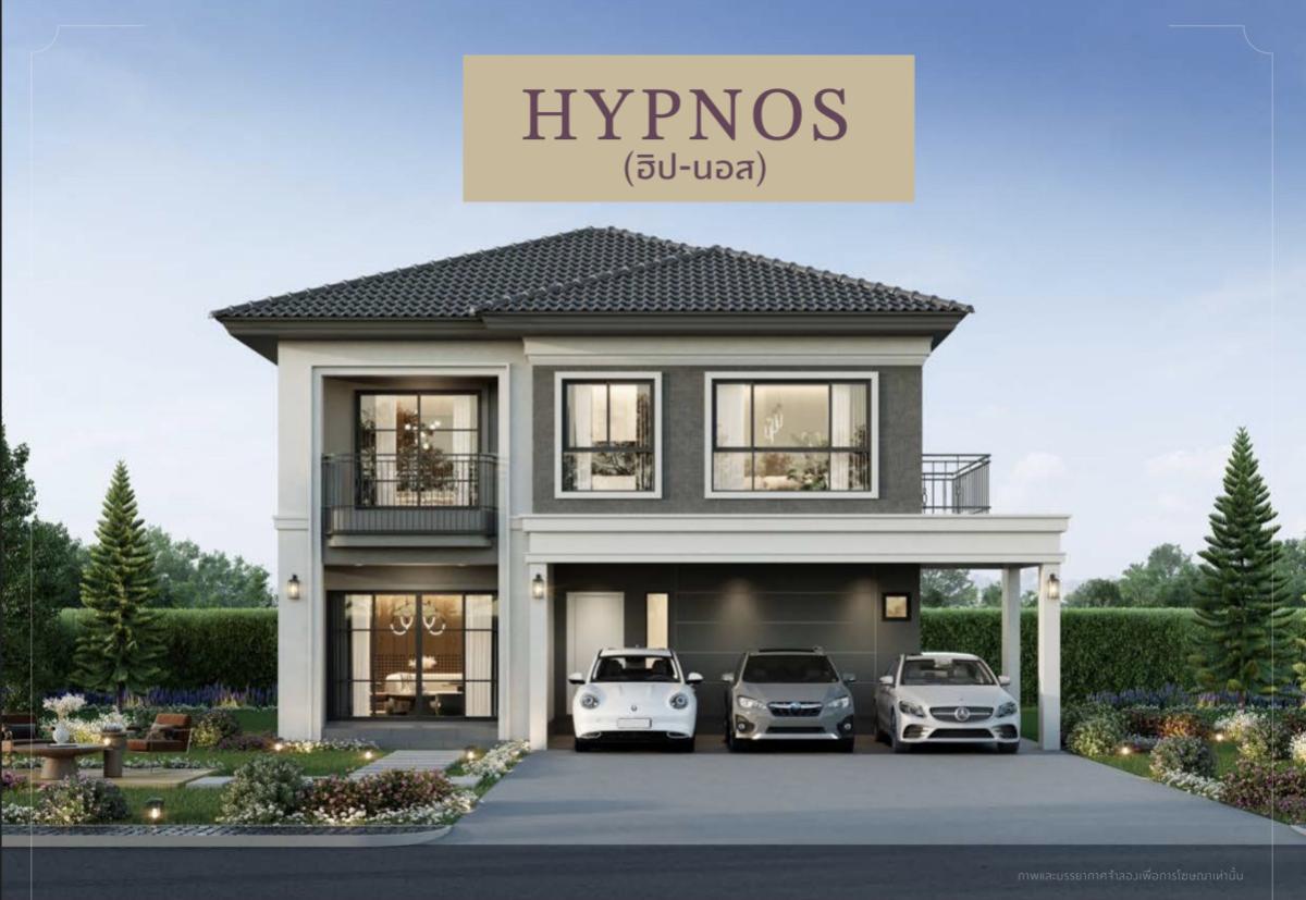 For SaleHouseSamut Prakan,Samrong : For Sale House , Passorn 2 Bangna - Wongwaen , Racha Thewa , Bang Phli , Samut Prakarn , CX-151121