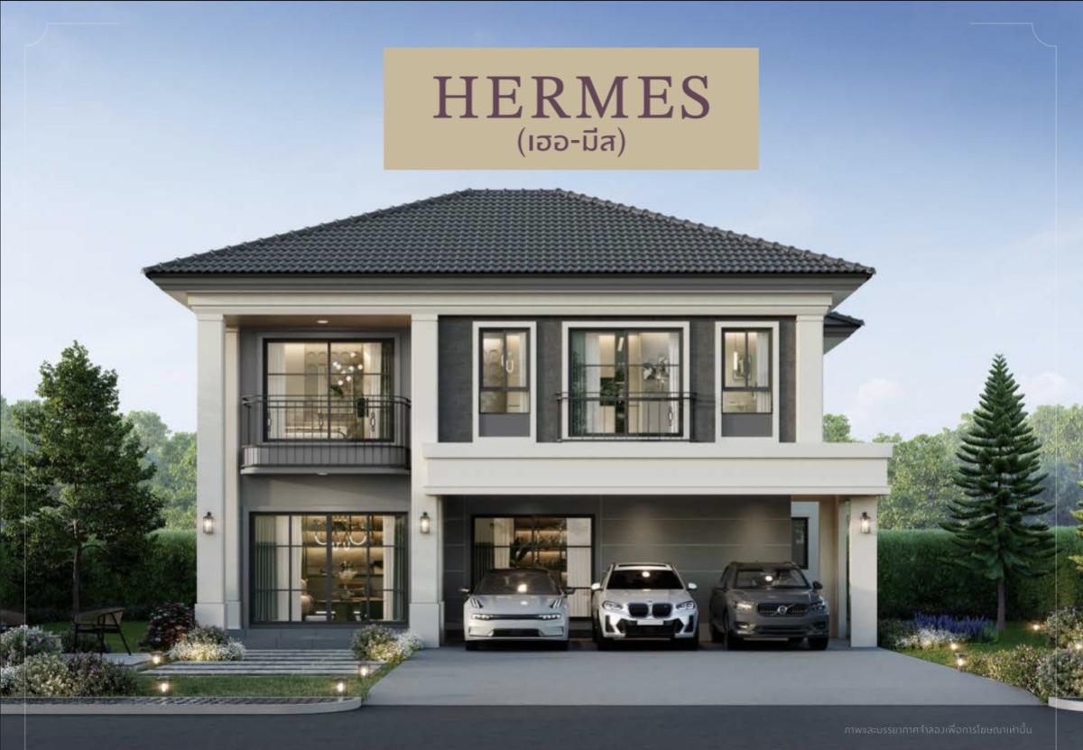 For SaleHouseSamut Prakan,Samrong : For Sale House , Passorn 2 Bangna - Wongwaen , Racha Thewa , Bang Phli , Samut Prakarn , CX-151123