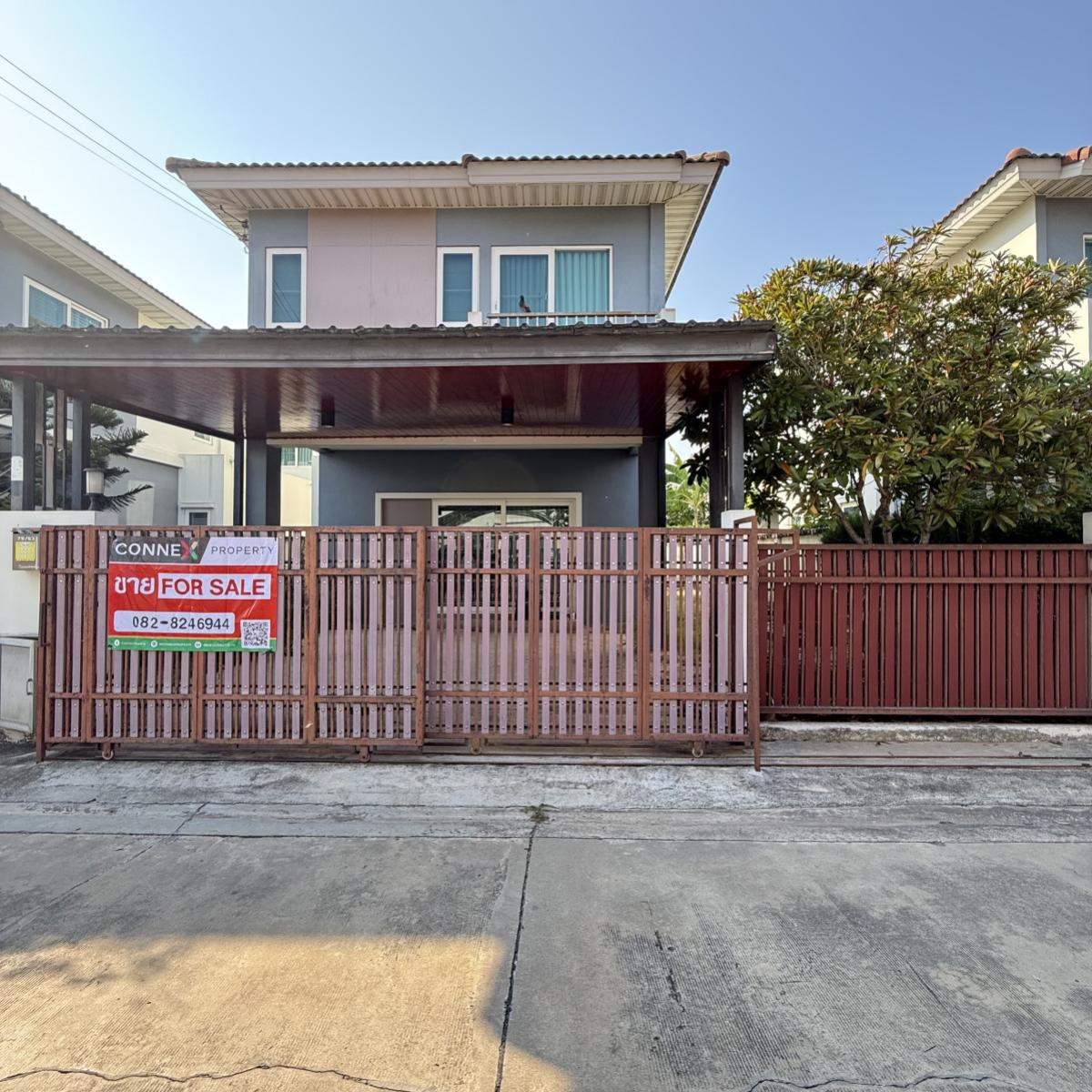 ขายบ้านพระราม 5 ราชพฤกษ์ บางกรวย : ขายบ้าน  ศุภาลัย วิลล์ วงแหวน ปิ่นเกล้า - นครอินทร์ บางม่วง บางใหญ่ นนทบุรี CX-151069