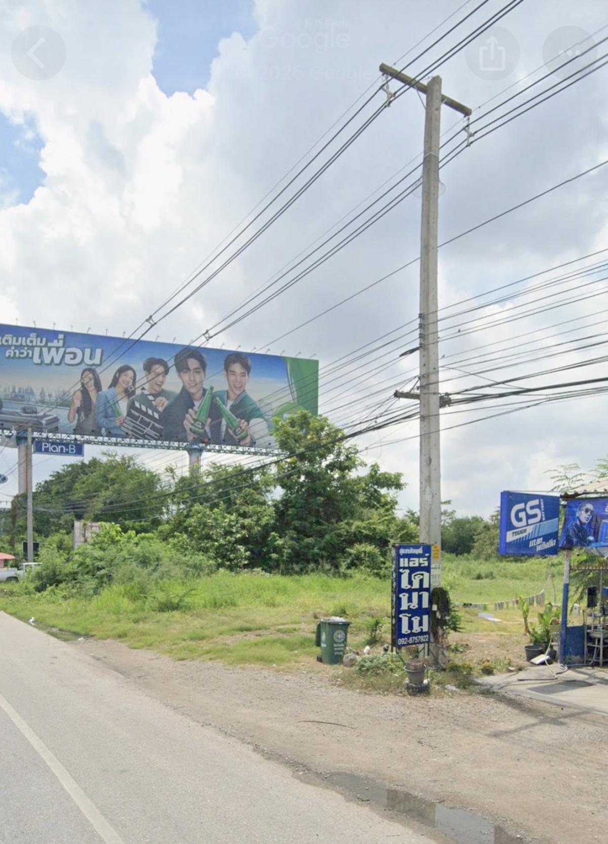 ขายที่ดินชะอำ เพชรบุรี : ขายที่ดินชะอำ ฝั่งขาขึ้น ใกล้ปั้มลุงเท่ง เขาใหญ่ ชะอำ เพชรบุรี CX-151144