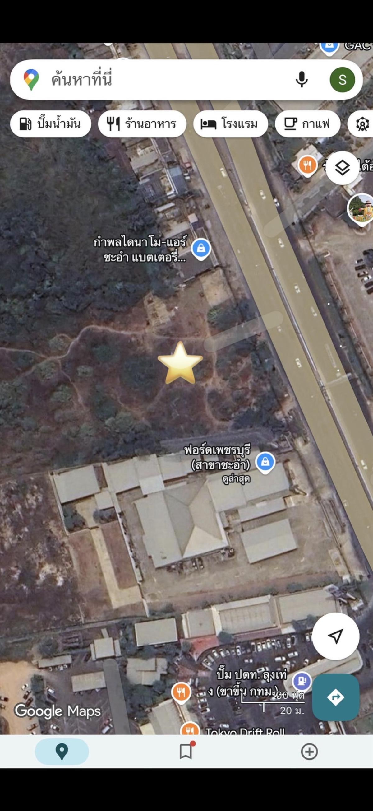 ขายที่ดินชะอำ เพชรบุรี : ขายที่ดินชะอำ ฝั่งขาขึ้น ใกล้ปั้มลุงเท่ง เขาใหญ่ ชะอำ เพชรบุรี CX-151144