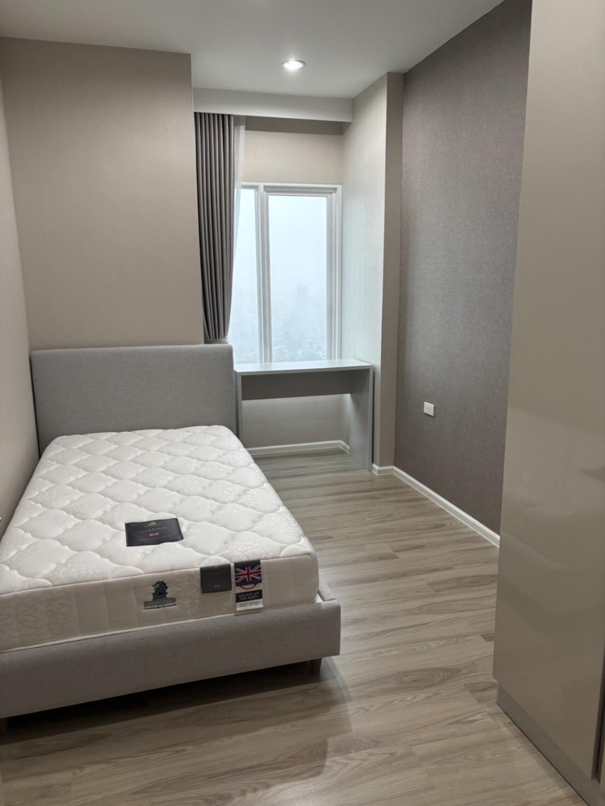 ขายคอนโดพระราม 5 ราชพฤกษ์ บางกรวย : ขายคอนโด  แอมเบอร์ บาย อีสเทิร์น สตาร์ MRT-แยกติวานนท์ ตลาดบางเขน เขต ดอนเมือง นนทบุรี CX-150946