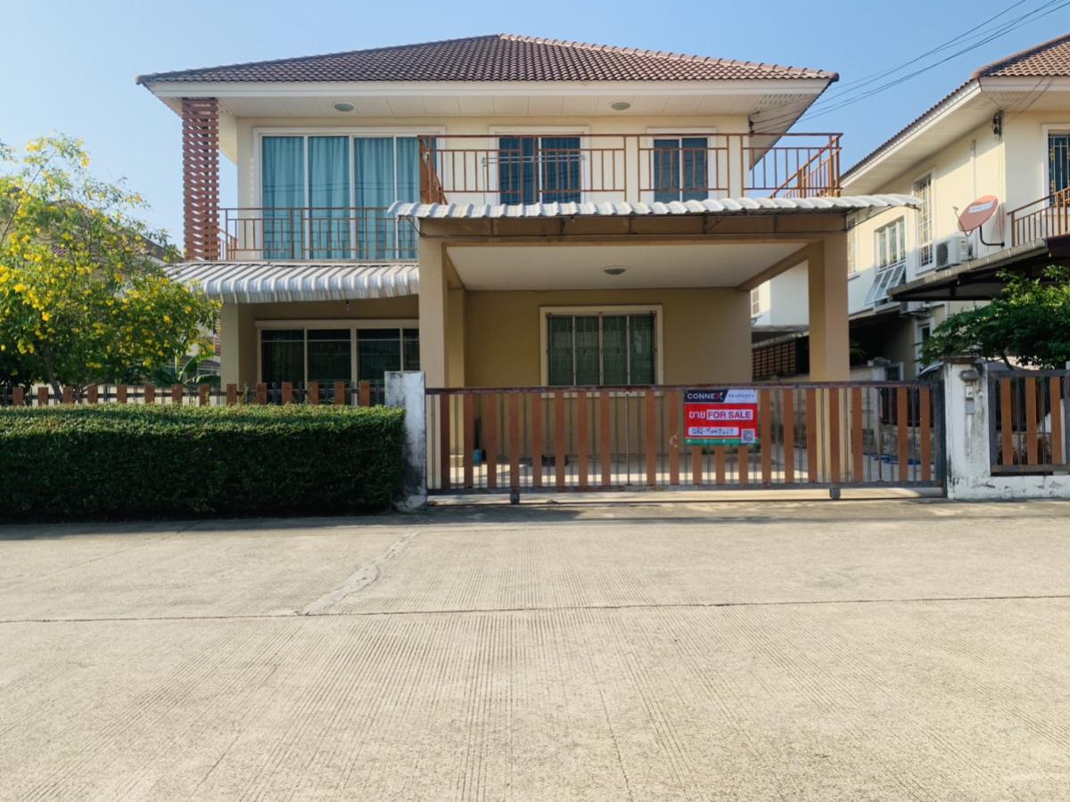 ขายบ้านพุทธมณฑล ศาลายา : ขายบ้าน  บ้านอาภากร 3 ศาลายา พุทธมณฑล นครปฐม CX-150724