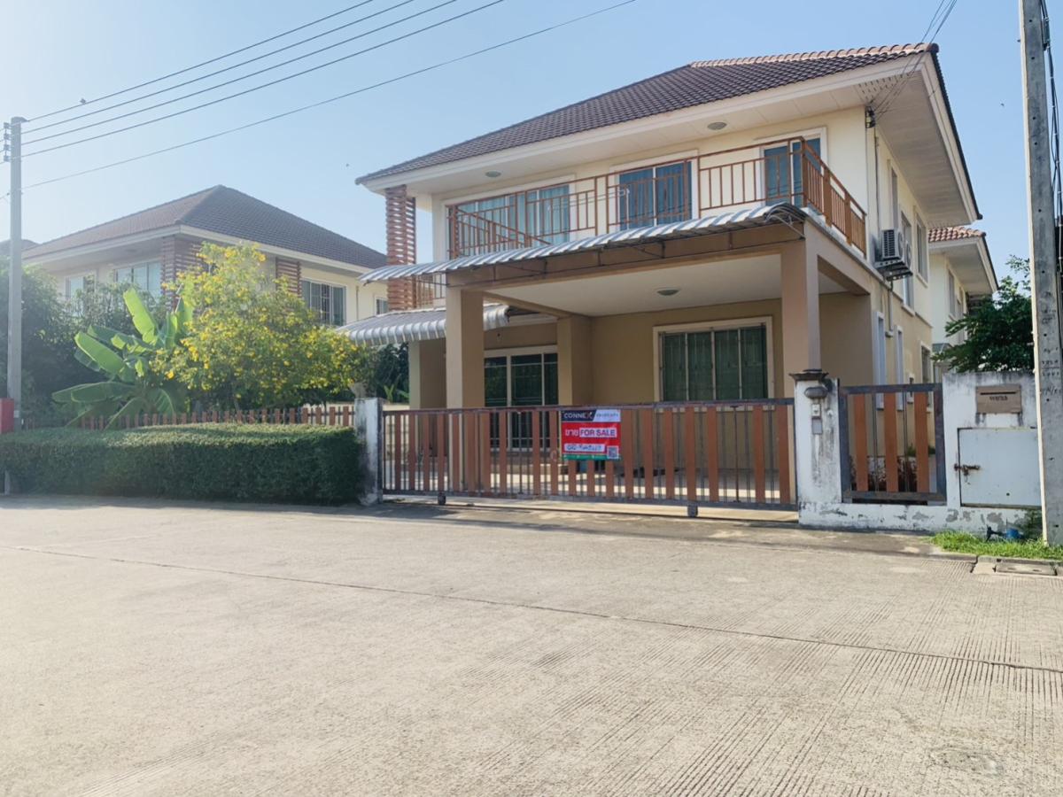 ขายบ้านพุทธมณฑล ศาลายา : ขายบ้าน  บ้านอาภากร 3 ศาลายา พุทธมณฑล นครปฐม CX-150724