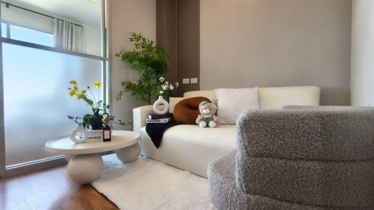 ขายคอนโดบางแค เพชรเกษม : ขายคอนโด  ลุมพินี วิลล์ ราชพฤกษ์ - บางแวก บางแวก เขต ภาษีเจริญ กรุงเทพ CX-150817