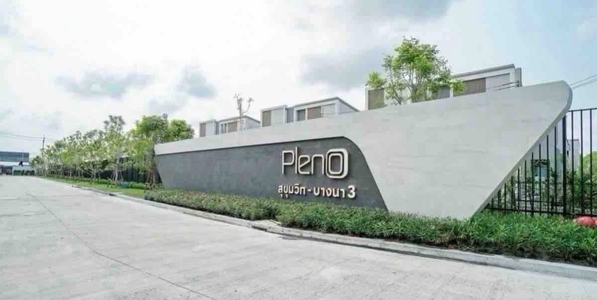 ให้เช่าทาวน์โฮมบางนา แบริ่ง ลาซาล : 🌟ให้เช่าทาวน์โฮม พลีโน่ สุขุมวิท–บางนา 3 ทาวน์โฮมใหม่ 2 ชั้น 3 ห้องนอน 2 ห้องน้ำ บ้านสวยตกแต่งสไตล์โมเดิร์น เฟอร์นิเจอร์ครบ ค่าเช่า: 38,000 บาท/เดือน