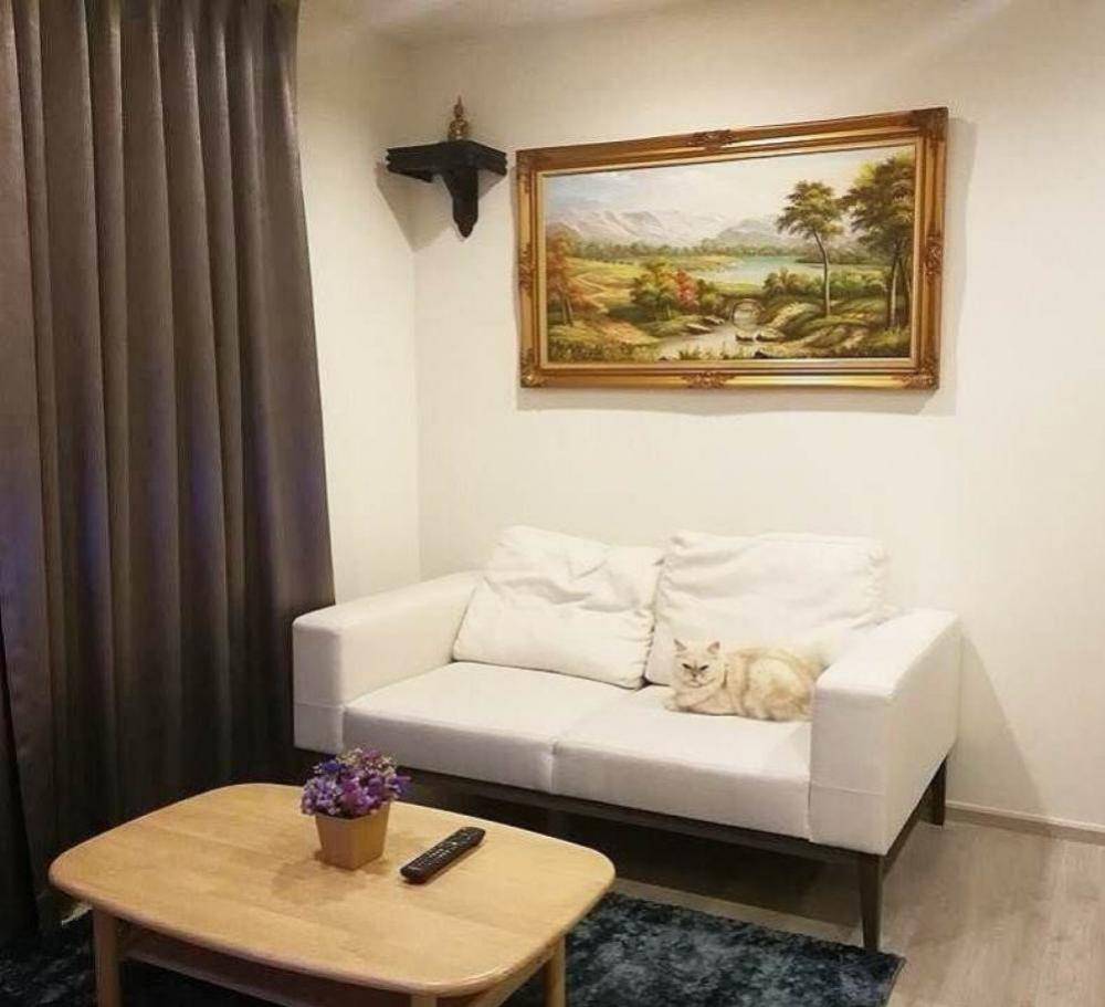 ขายคอนโดเกษตรศาสตร์ รัชโยธิน : Chambers Chaan Ladprao-Wanghin 2 bedrooms ห้องใหญ่ 41.50 sqm ใกล้เมเจอร์ รัชโยธิน 4.89 ล้าน