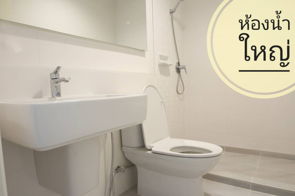 ขายทาวน์โฮมมีนบุรี-ร่มเกล้า : 🍒ขาย ตกแต่งใหม่หมด ทาวน์ โฮม อิน ดี้ ศรีนครินทร์ ร่มเกล้า  ใกล้แอร์พอร์ตลิงค์ ลาดกระบัง เหมือนมือ 1