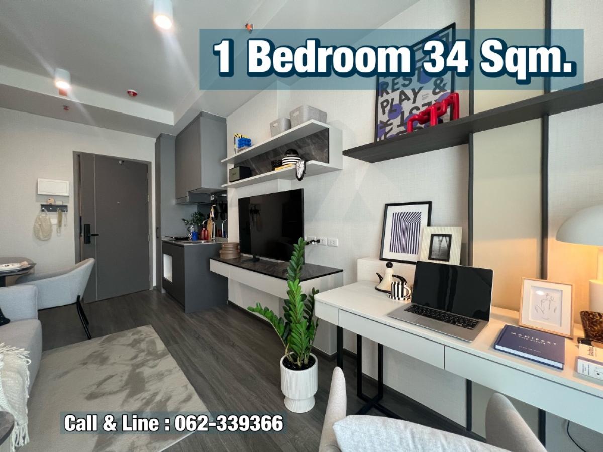 ขายคอนโดอ่อนนุช อุดมสุข : ฟรีโอน ห้องใหม่จากโครงการ 1 ห้องนอน ขนาด 34 ตรม. IDEO Sukhumvit-Rama 4 คอนโดใกล้ BTS พระโขนง นัดชมโครงการ โทร. 062-339-3663