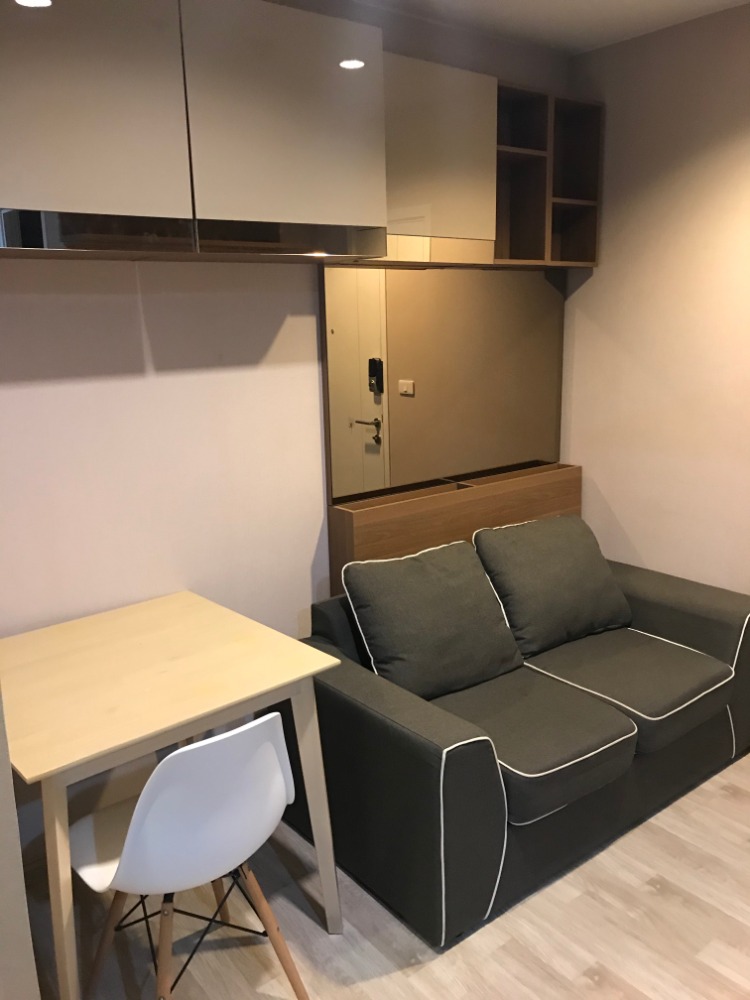 ขายคอนโดพระราม 9 เพชรบุรีตัดใหม่ RCA : 📢Owner Post🧧🧧 ขายคอนโดใกล้ ARL รามคำแหง ห้องมีผู้เช่า อยู่เองก็ได้ ลงทุนก็ดี |  Plum Condo Ramkhamhaeng Station ราคาขาย 1.98 ล้านบาท (ค่าโอนคนละครึ่ง)