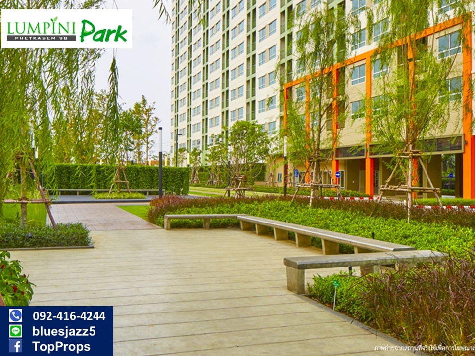 ขายคอนโดบางแค เพชรเกษม : ขาย ลุมพินีพาร์ค เพชรเกษม 98 1นอน 26ตรม ห้องใหม่ มือหนึ่ง ฟรีโอน ฟรีคชจ.นิติฯ จำนวนจำกัด คอนโดใกล้ MRT หลักสอง บิ๊กซี เพชรเกษม เดอะมอลล์บางแค