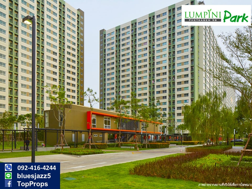 ขายคอนโดบางแค เพชรเกษม : ขาย ลุมพินีพาร์ค เพชรเกษม 98 1นอน 26ตรม ห้องใหม่ มือหนึ่ง ฟรีโอน ฟรีคชจ.นิติฯ จำนวนจำกัด คอนโดใกล้ MRT หลักสอง บิ๊กซี เพชรเกษม เดอะมอลล์บางแค