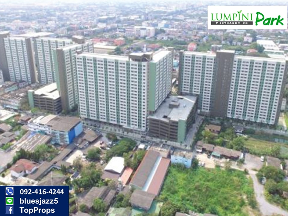 ขายคอนโดบางแค เพชรเกษม : ขาย ลุมพินีพาร์ค เพชรเกษม 98 1นอน 26ตรม ห้องใหม่ มือหนึ่ง ฟรีโอน ฟรีคชจ.นิติฯ จำนวนจำกัด คอนโดใกล้ MRT หลักสอง บิ๊กซี เพชรเกษม เดอะมอลล์บางแค