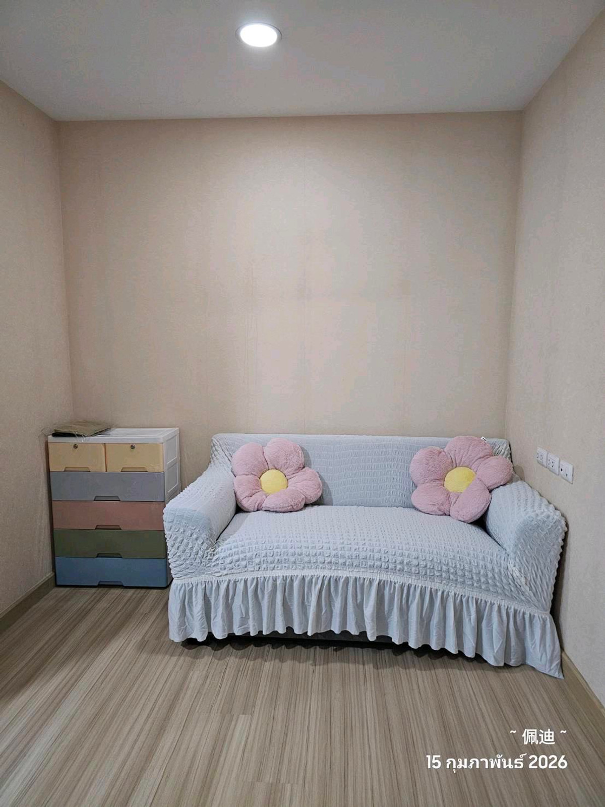 ให้เช่าคอนโดพระราม 8 สามเสน ราชวัตร : 🍒ขาย(1.7 MB)และให้เช่า(10,000 B) ชาโตว์ พระราม8 ใกล้แม่น้ำเจ้าพระยา ใกล้ศิริราช