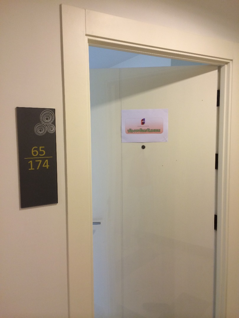For SaleCondoRattanathibet, Sanambinna : For sale or rent, new room, never occupied, 1 bedroom, beautiful view, Aspire Rattanathibet 1 (Aspire rattanatibet 1), near Central Department Store