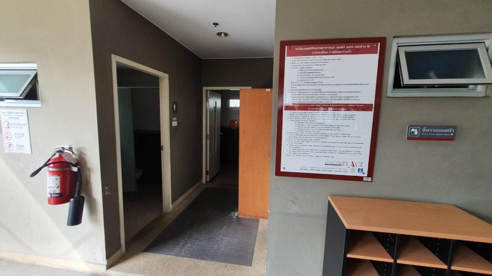 ขายคอนโดพระราม 8 สามเสน ราชวัตร : SNS002 **ลดราคาเหลือ 1.7 ล้าน ขายพร้อมอยู่**ขายถูก ลุมพินี เพลส พระราม 8 ชั้น12A(สูงที่สุดในอาคาร) ห้องบิวด์อินมีที่เก็บของเยอะ 35 ตารางเมตร ++ซื้ออยู่เองก็ได้ ซื้อลงทุนก็คุ้มมีผู้เช่าตลอด++