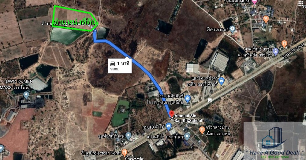 For SaleLandKorat Nakhon Ratchasima : Land 29-0-94 rai, Nong Ngu Pao Subdistrict Chalerm Phra Kiat Nakhon Ratchasima