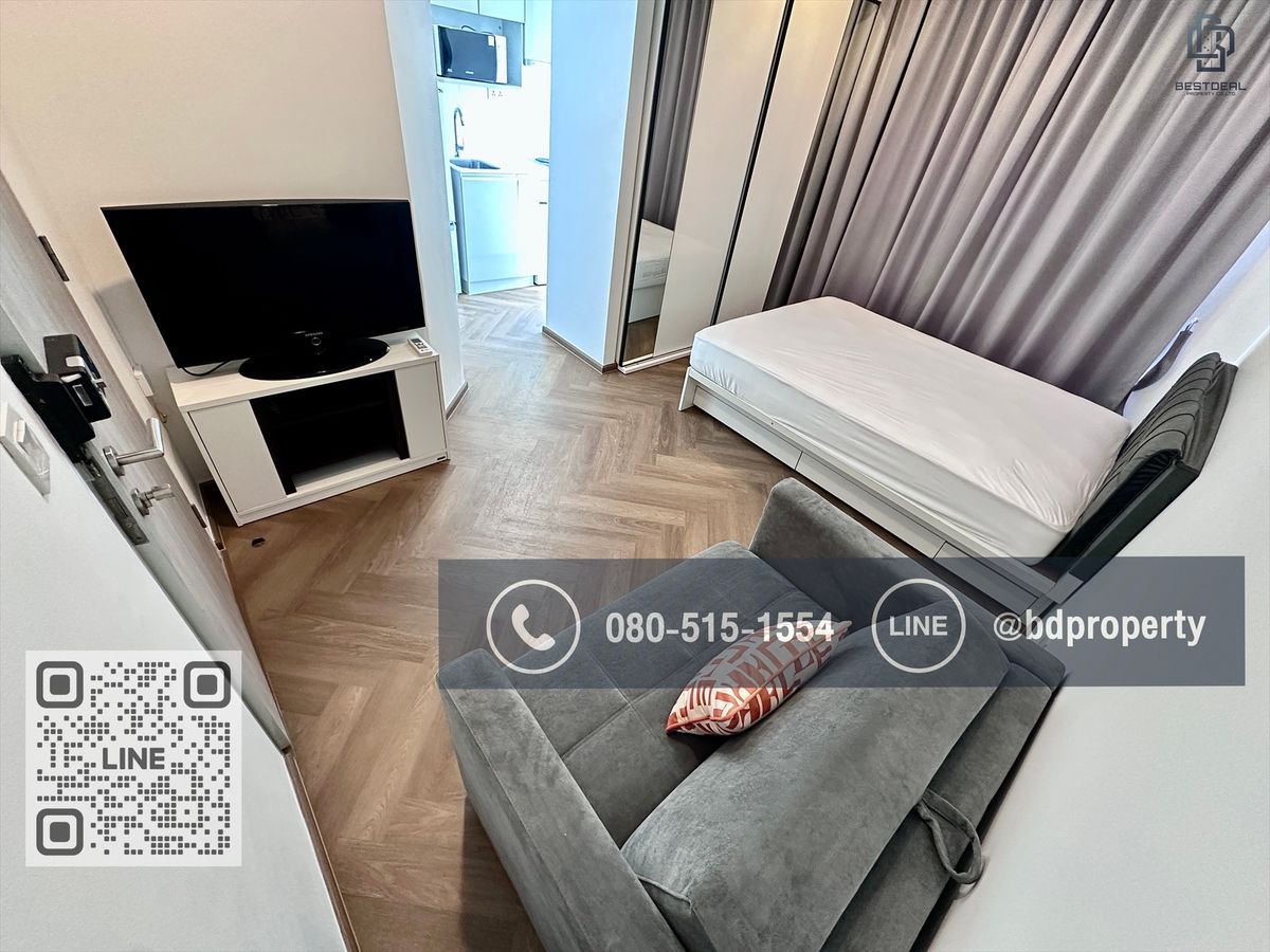 ขายคอนโดพระราม 9 เพชรบุรีตัดใหม่ RCA : ขายด่วน/for Sell  ราคาต่ำกว่าตลาด Studio 22 sqm.ขายเพียง 3.3 ล้านเท่านั้น  ดูลงทุนไม่ควรพลาด ใกล้MRT และ เซ็นทรัลพระราม 9 เพียง 80 ม.