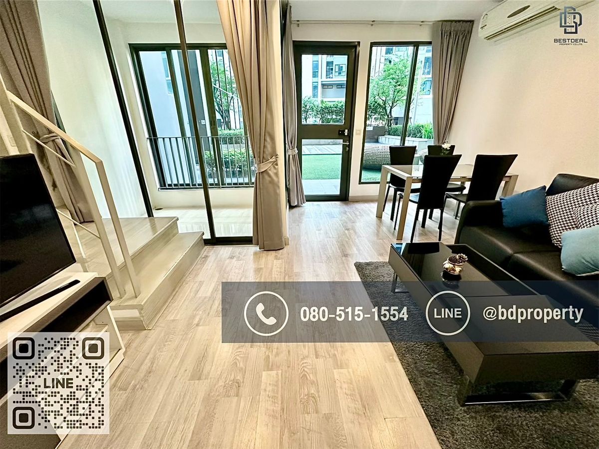 For RentCondoRama9, Petchburi, RCA : BESTDEAL FOR RENT CONDO“Ideo Mobi Rama 9” 2 bedroom Rental 27,000 THB /monthNear Phraram Kao 9 MRT Station 80 meters