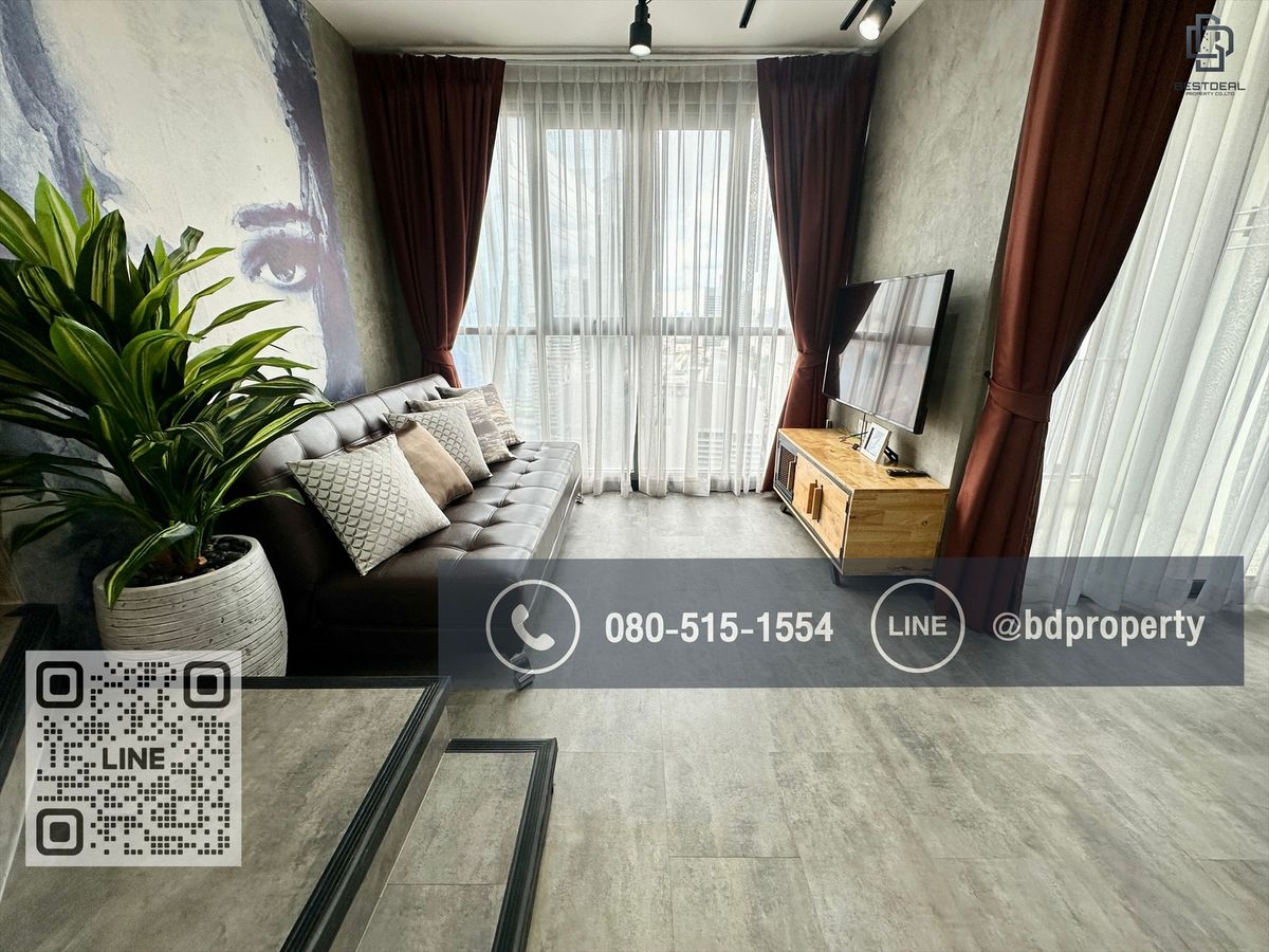 ขายคอนโดพระราม 9 เพชรบุรีตัดใหม่ RCA : Bestdeal ขายด่วน Ideo Mobi rama9 Duplex 2 Bed  ห้องสวย เครื่องใช้ไฟฟ้าครบ ขายเพียง 9.9 ล้านเท่านั้น ใกล้MRTและเซ็นทรัลพระราม 9 เพียง 80 ม.