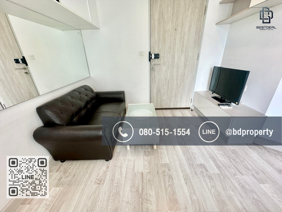 For RentCondoRama9, Petchburi, RCA : BESTDEAL FOR RENT CONDO“Ideo Mobi Rama 9” 2 bedroom Rental 27,000 THB /monthNear Phraram Kao 9 MRT Station 80 meters