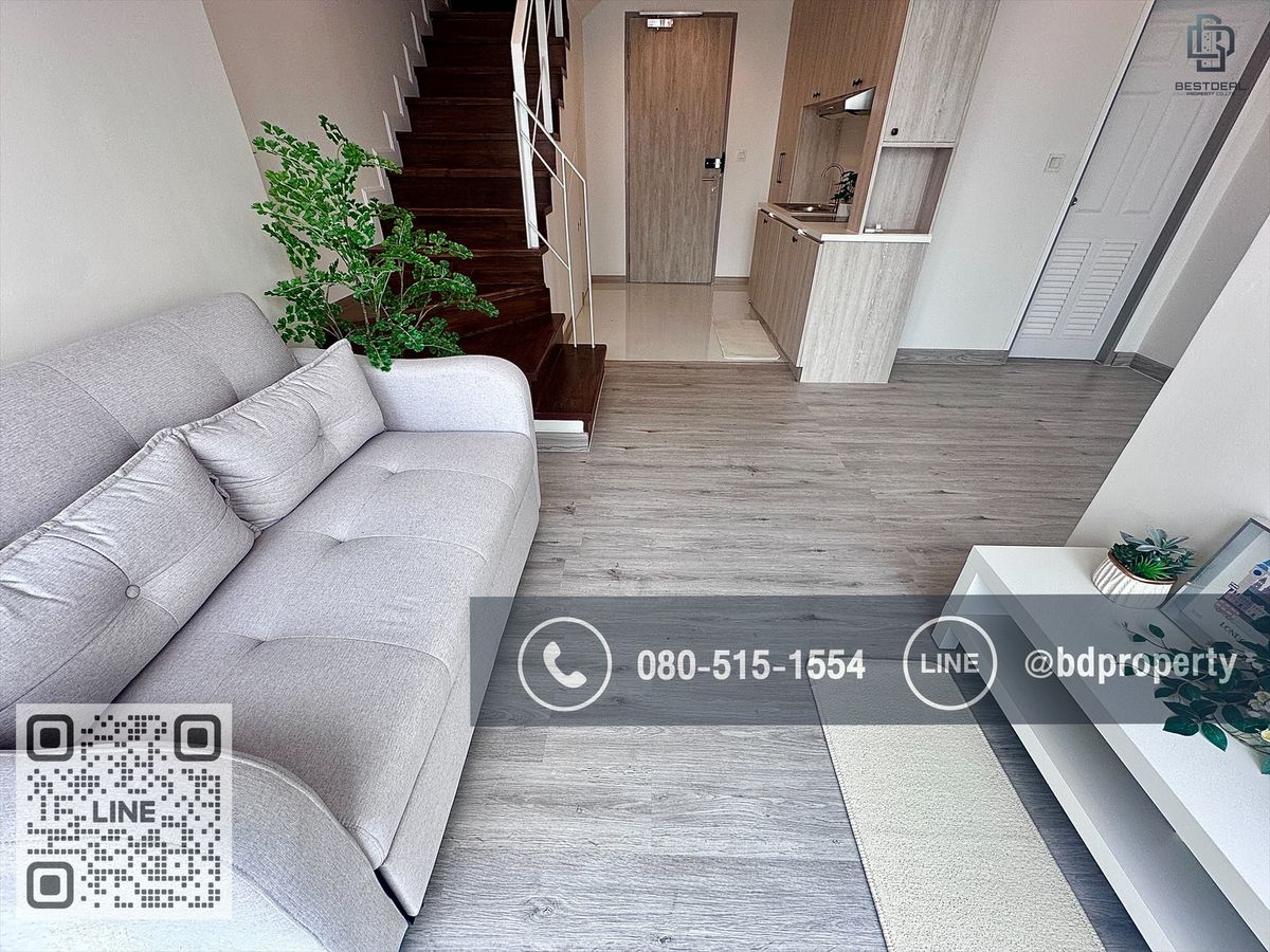 ให้เช่าคอนโดพระราม 9 เพชรบุรีตัดใหม่ RCA : Bestdeal ให้เช่า/For Rent  Duplex 2 Bed ห้องสวย Fully Furnished พร้อมเข้าอยู่ ราคา 29,000 เดือนเท่านั้น ใกล้MRT และ เซ็นทรัลพระราม 9 เพียง 80 ม.