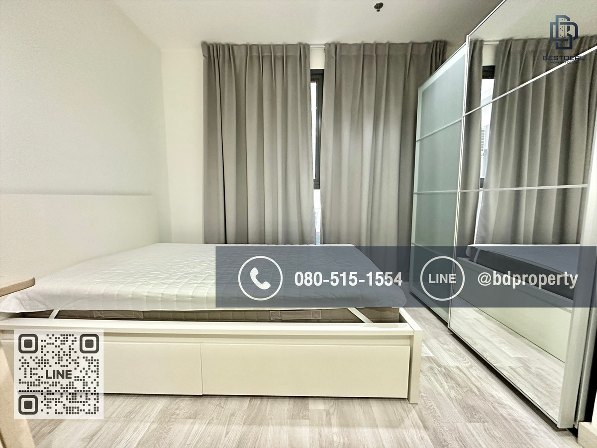 ให้เช่าคอนโดพระราม 9 เพชรบุรีตัดใหม่ RCA :  Bestdeal ให้เช่า ด่วน!!!ราคา 12,500/เดือนเท่านั้น Studio 22ตรม. เฟอร์นิเจอร์และเครื่องใช้ไฟฟ้าครบพร้อมเข้าอยู่ “IDEO MOBI RAMA 9” ใกล้MRT และ เซ็นทรัลพระราม 9 เพียง 80 ม.