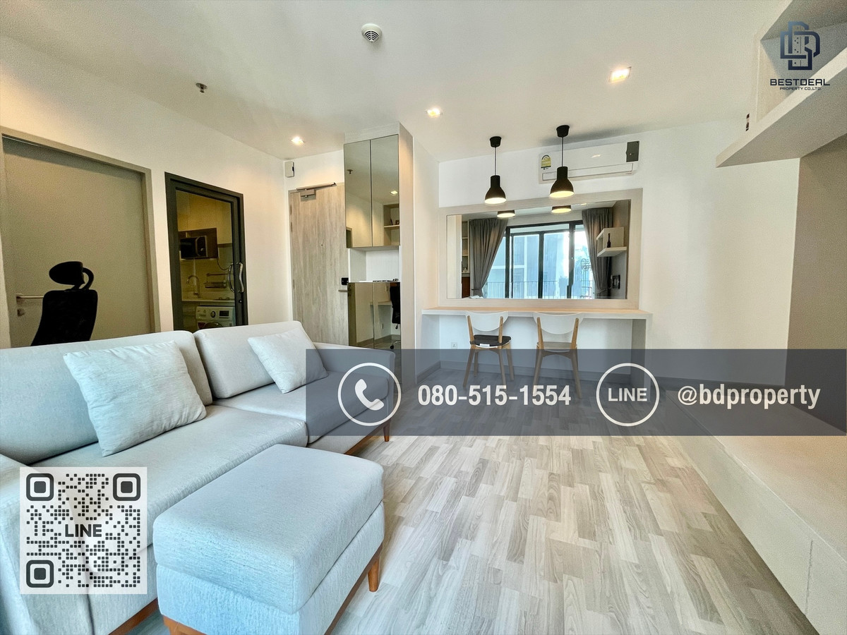 For SaleCondoRama9, Petchburi, RCA : BESTDEAL FOR SELL Hot price!!! 2 Bedroom 45sqm.Special Price 6.39 Mb“Ideo Mobi Rama 9” Near Phraram Kao 9 MRT Station 80 meters