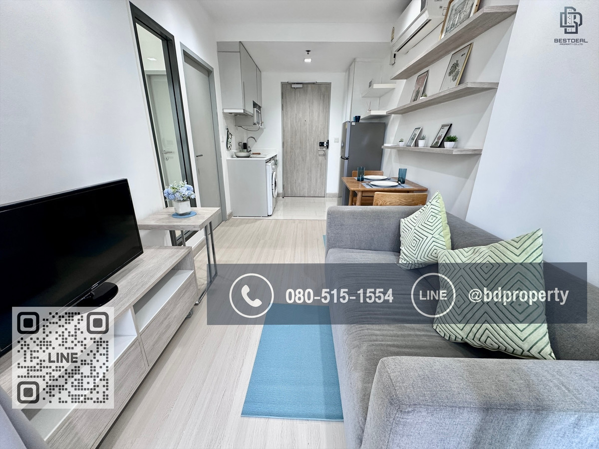 ให้เช่าคอนโดพระราม 9 เพชรบุรีตัดใหม่ RCA : Bestdeal ให้เช่า ด่วน!!!ราคา16,000/เดือนเท่านั้น 1 ห้องนอน 31ตรม.ห้องสวย เฟอร์นิเจอร์และเครื่องใช้ไฟฟ้าครบ“IDEO MOBI RAMA 9” ใกล้MRT และ เซ็นทรัลพระราม 9 เพียง 80 ม.