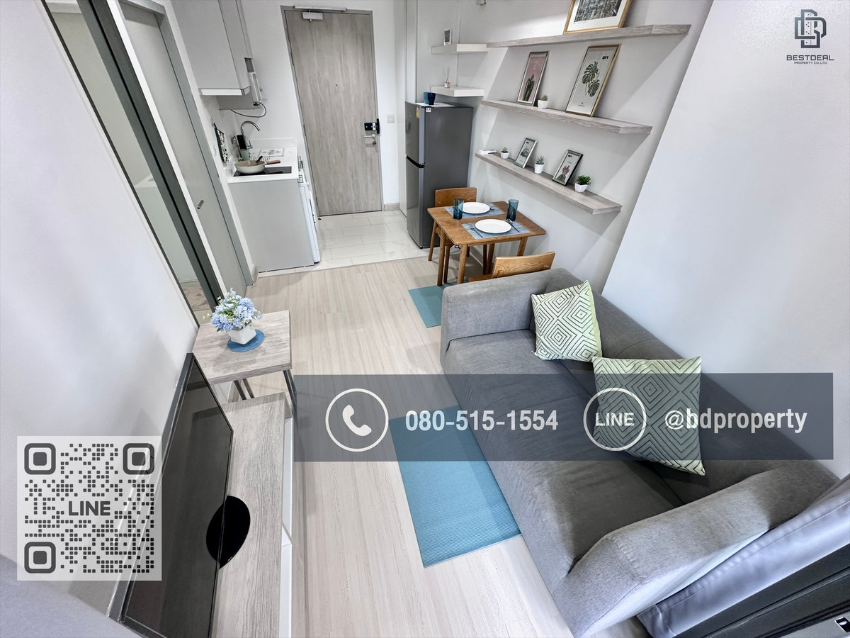 Bestdeal ให้เช่า ด่วน!!!ราคา16,000/เดือนเท่านั้น 1 ห้องนอน 31ตรม.ห้องสวย เฟอร์นิเจอร์และเครื่องใช้ไฟฟ้าครบ“IDEO MOBI RAMA 9” ใกล้MRT และ เซ็นทรัลพระราม 9 เพียง 80 ม. Loading...