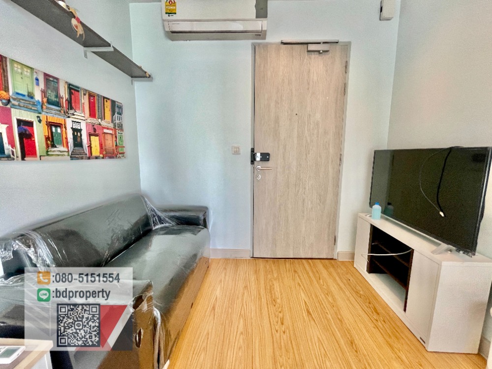 ขายคอนโดพระราม 9 เพชรบุรีตัดใหม่ RCA : ขายด่วน/for Sell  ราคาต่ำกว่าตลาด Studio 22 sqm.Net Price  3,100,000 ราคาร่วมทุกค่าใช้จ่าย ดูลงทุนไม่ควรพลาด ใกล้MRT และ เซ็นทรัลพระราม 9 เพียง 80 ม.