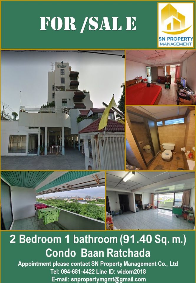 ขายคอนโดโชคชัย4 ลาดพร้าว71 : (ขาย) คอนโด บ้านรัชดา (2 นอน 1 น้ำ 91.40 ตร.ม ) พร้อมเฟอร์ ห้องมุม