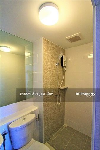 For RentCondoNonthaburi, Bang Yai, Bangbuathong : **Status as shown in the cover photo** **The room is now available. Newly decorated, ready to move in** For rent: Plum condo central, has washing machine, 2nd, 3rd, 7th floor, Central view, Ikea. There are still rooms available.