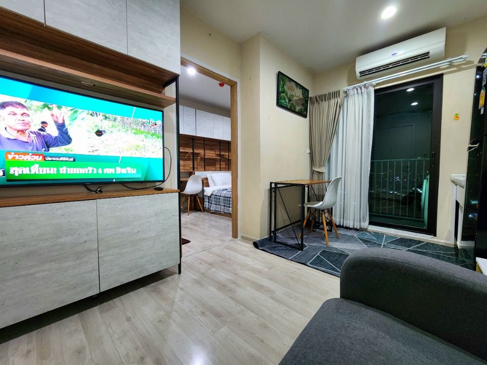 For RentCondoNonthaburi, Bang Yai, Bangbuathong : **Status as shown in the cover photo** **The room is now available. Newly decorated, ready to move in** For rent: Plum condo central, has washing machine, 2nd, 3rd, 7th floor, Central view, Ikea. There are still rooms available.