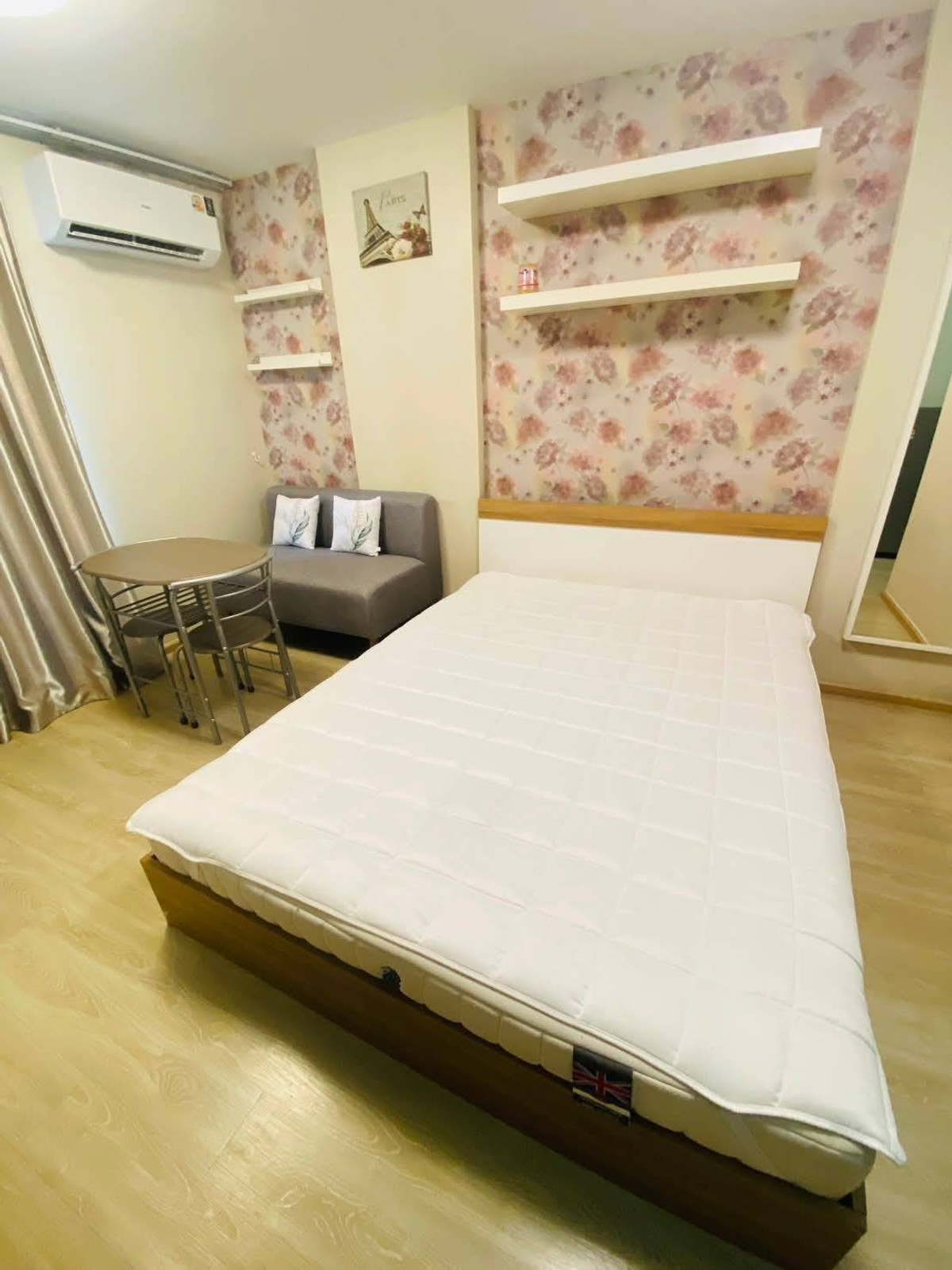 ให้เช่าคอนโดอ่อนนุช อุดมสุข : เอลลิโอ สุขุมวิท 64 เฟอร์นิเจอร์ครบ ราคา 7500 บาท จองด่วน!!!