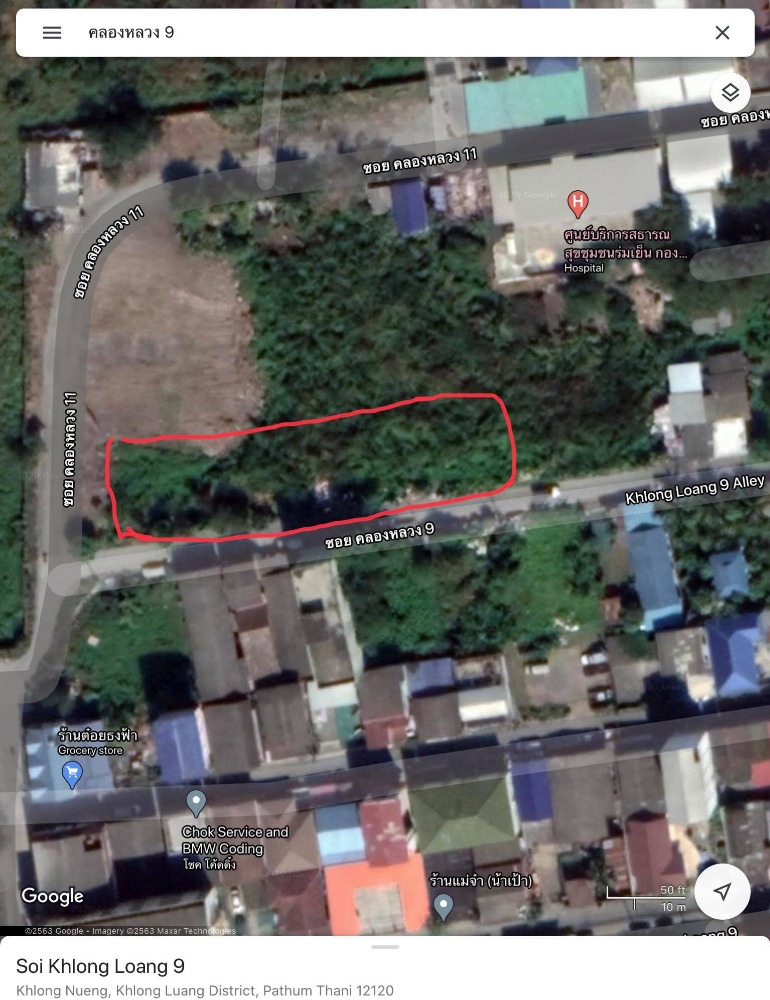 For SaleLandPathum Thani,Rangsit, Thammasat : Land for sale in Soi Khlong Luang 9, Rangsit (next to Central Department Store near the red line station), the amount of 1 rai, cheap price