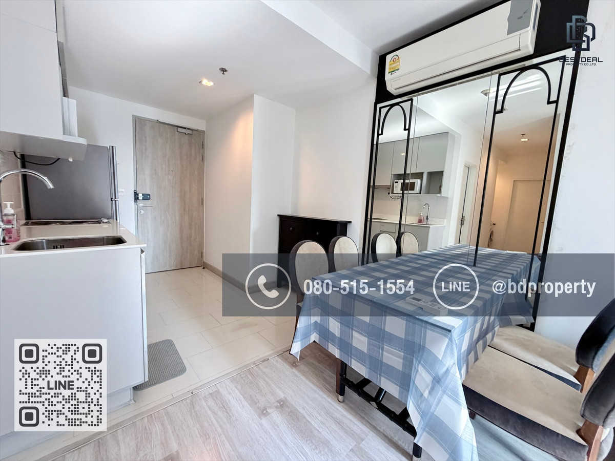 ให้เช่าคอนโดพระราม 9 เพชรบุรีตัดใหม่ RCA : Bestdeal ให้เช่า ขนาด 2 ห้องนอน 55 sqm.เฟอร์นิเจอร์และเครื่องใช้ไฟฟ้าครบพร้อมเข้าอยู่ 25,000 บาท/เดือน “IDEO MOBI RAMA 9” ใกล้MRTและเซ็นทรัลพระราม 9 เพียง 80 ม.