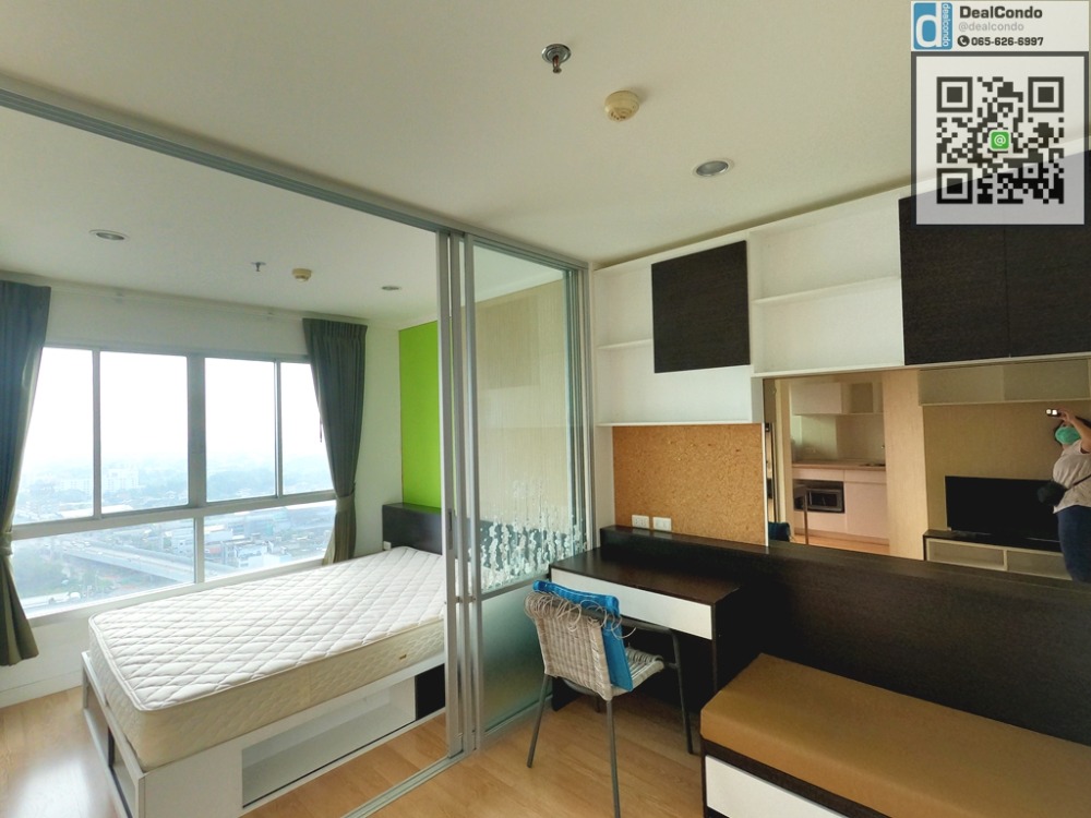 ให้เช่าคอนโดแจ้งวัฒนะ เมืองทอง : [[มี VDO-VA261]]  มีเครื่องซักผ้า ให้เช่า ลุมพินีวิลล์ แจ้งวัฒนะ-ปากเกร็ด ใกล้ห้าแยกปากเกร็ด เครื่องใช้ไฟฟ้าครบ