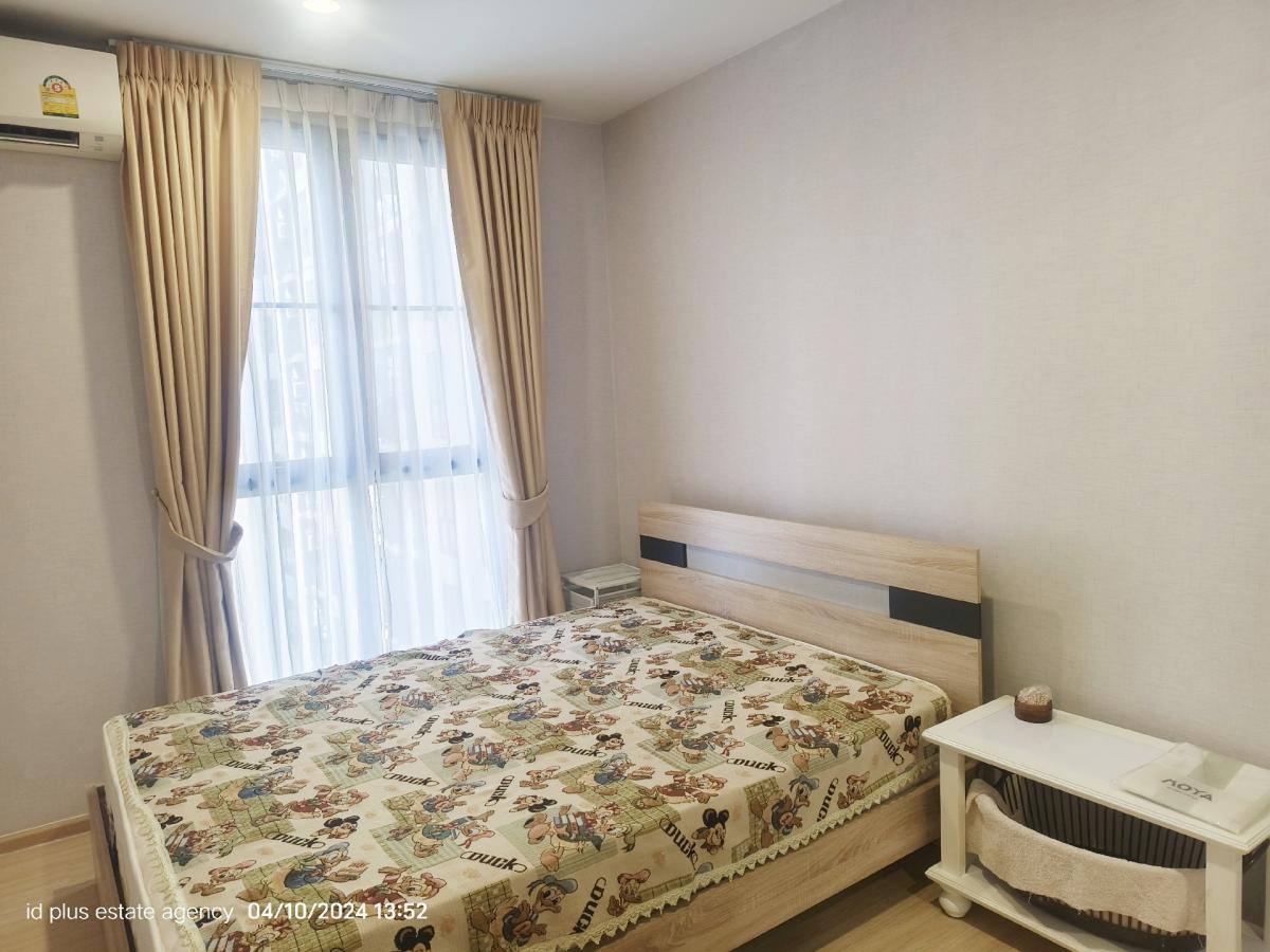 ให้เช่าคอนโดปิ่นเกล้า จรัญสนิทวงศ์ : Plum Condo Pinklao Station for rent : 1 bedroom for 26 sqm. Pool View 100 % on 11st floor.With fully furnished and electrical appliances.Located on Somdetprapinklao Road , next to Pata Pinklao and 600 m. to MRT Bangyik