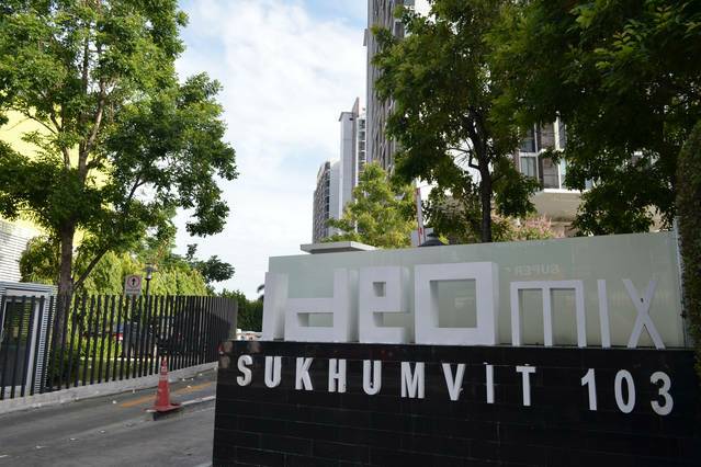 ขายคอนโดอ่อนนุช อุดมสุข : ขาย คอนโด Ideo Mix Sukhumvit 103 ใกล้ BTS อุดมสุข ตึกฺ B ชั้น 16 เนื้อที่ 24.21 ตร.ม. ตกแต่งพร้อมอยู่ 2.59 ลบ.*