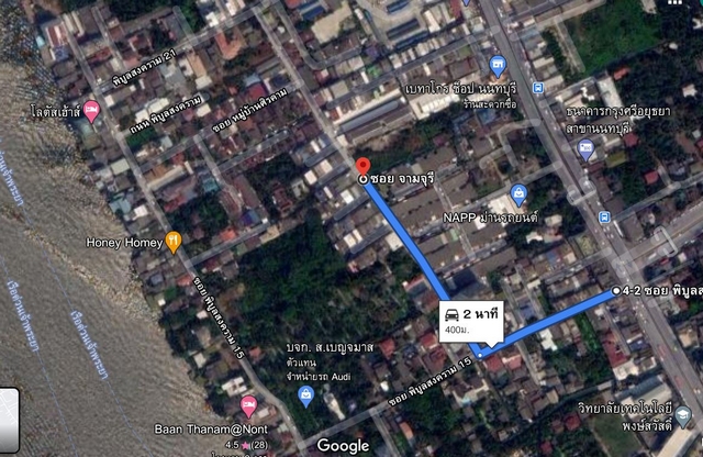 ขายที่ดินรัตนาธิเบศร์ สนามบินน้ำ พระนั่งเกล้า : ขายที่ดิน ถมแล้ว 774 ตรว. ถนนพิบูลสงคราม ซอย 15 ใกล้ท่าน้ำนนท์ เหมาะทำคอนโด อพารต์เม้นต์