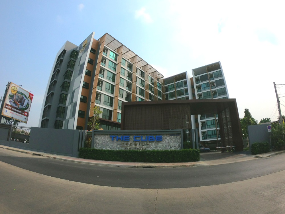 ให้เช่าคอนโดนวมินทร์ รามอินทรา : ให้เช่าคอนโด The Cube Premium Ramintra 34 